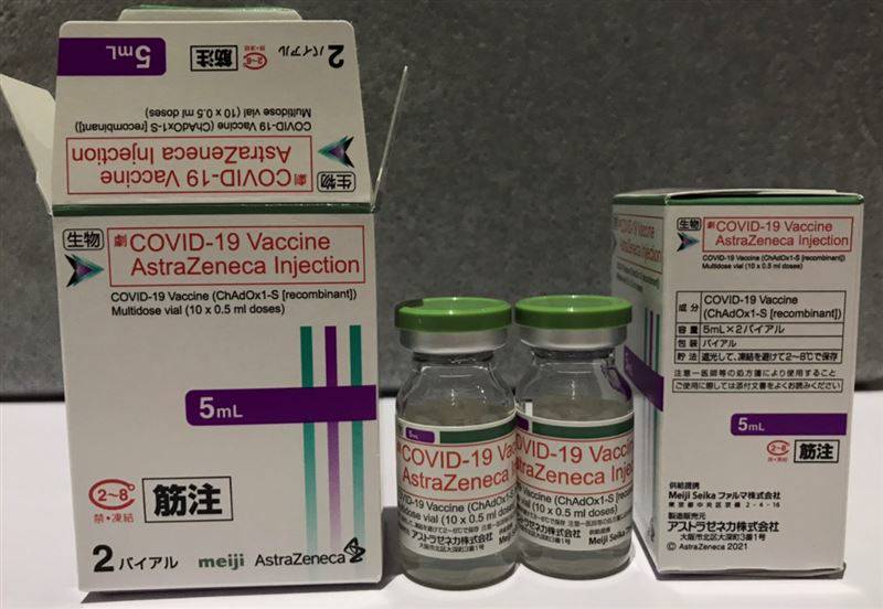 AZ疫苗為何便宜-2
