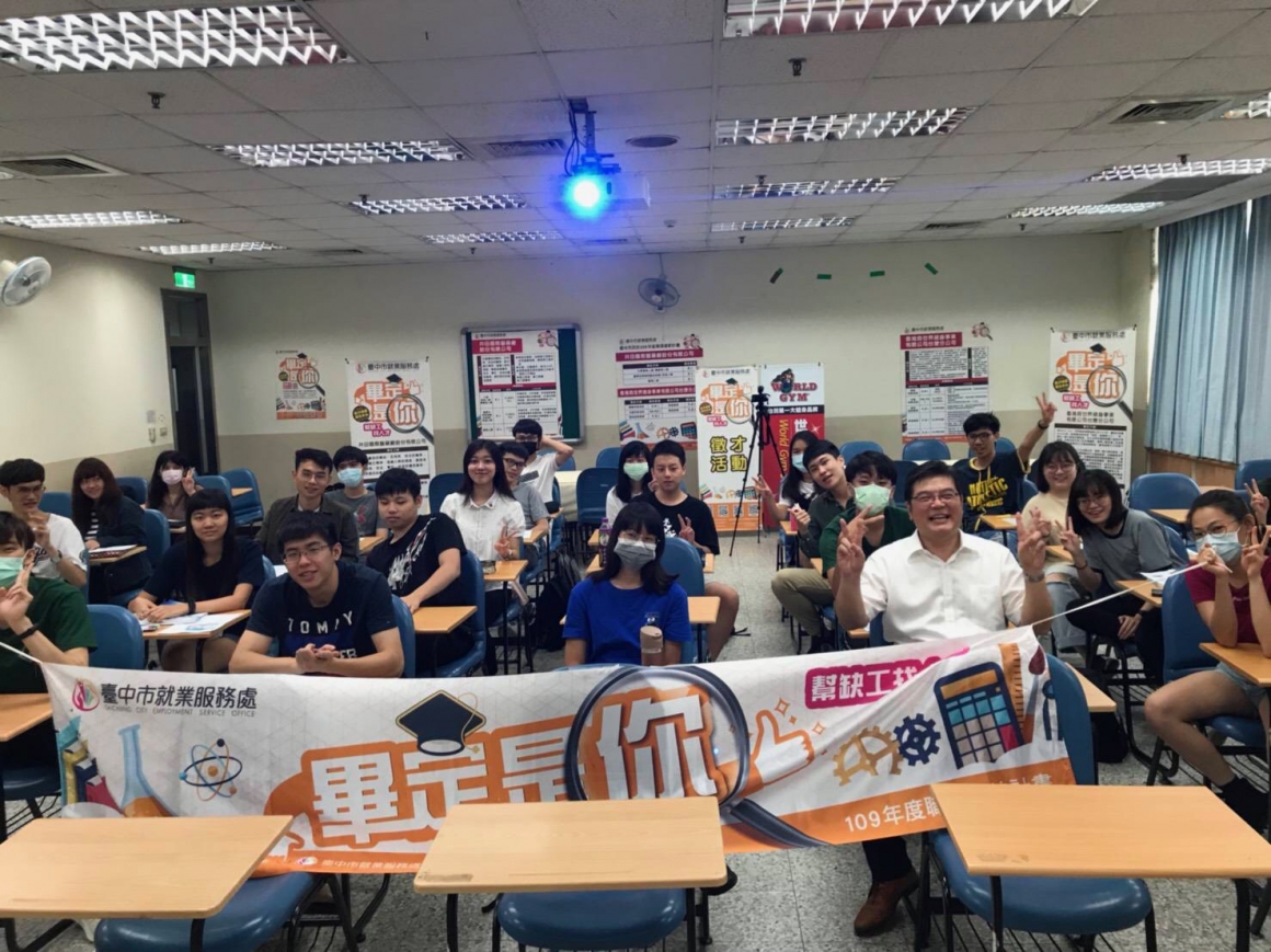 5B26049F-120C-4CE2-8D21-27129BAFC656