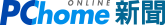pchome logo_news