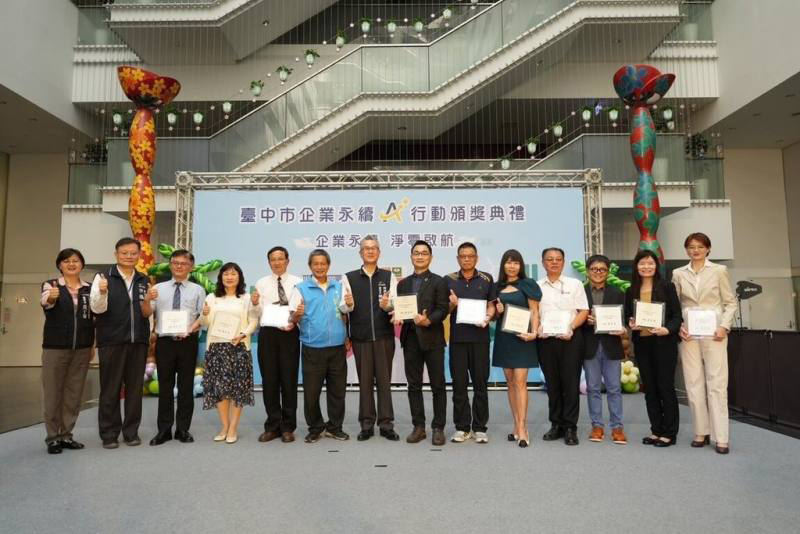 WM_7c27c735225e6b2fe8d560e42d02d1f4