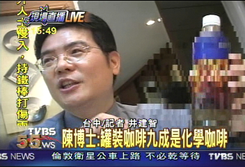 suncomedy-20050628001613